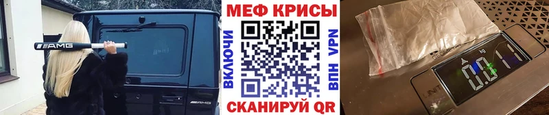 Купить наркотики сайты Ясный ГАШИШ Cocaine АМФ Меф мяу мяу