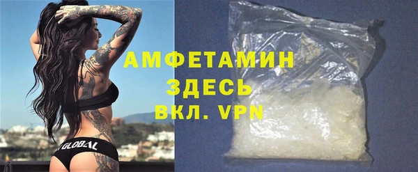 скорость Нея