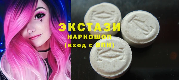 мяу мяу мука Алексин