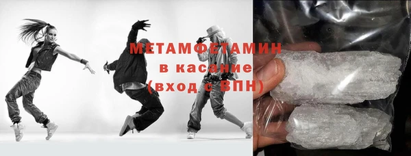 мяу мяу мука Алексин