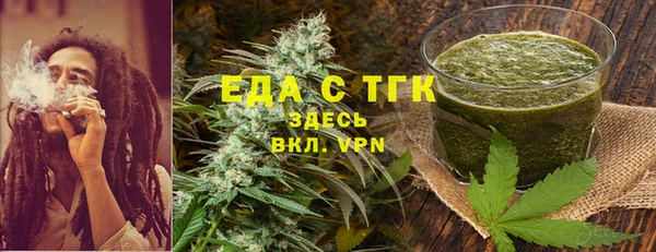 2c-b Алзамай