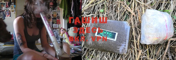 мяу мяу мука Алексин