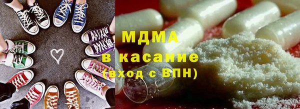 2c-b Алзамай