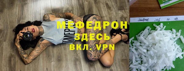 ГАЛЛЮЦИНОГЕННЫЕ ГРИБЫ Абдулино