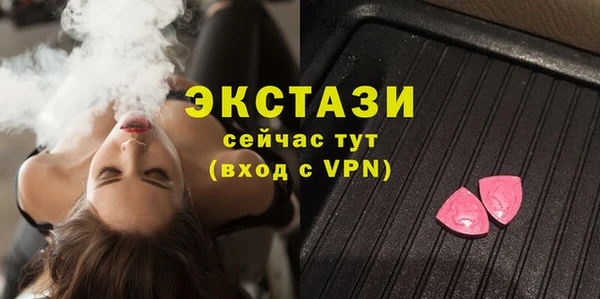 2c-b Алзамай